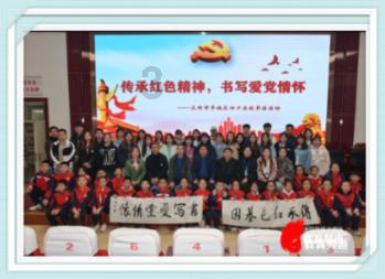 青海省黄南藏族自治州发布森林(草原)火险黄色预警