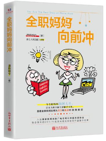 为何英美不等到苏德双方两败俱伤的时候，再出兵，这样不更好吗？